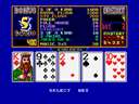 Magic Card Export 94 (V2.11a, set 3) jpg snap thumbnail