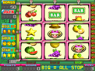 Magical Jack Plus (VA 6.03) png snap