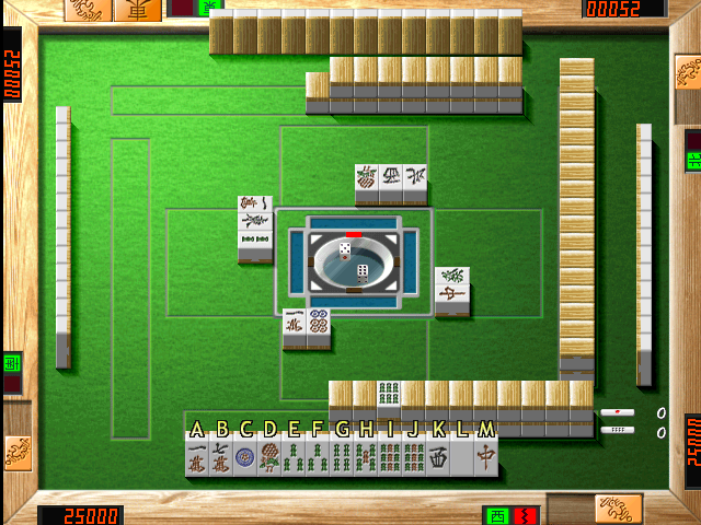 Mahjong Oh (V2.06J 1999/11/23 08:52:22) png snap