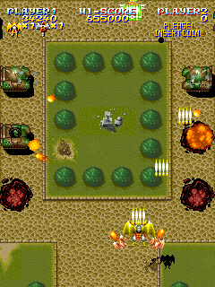 Mahou Daisakusen (Japan) png snap