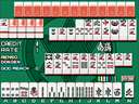 Mahjong X-Tal 7 - Crystal Mahjong / Mahjong Diamond 7 (Japan) jpg snap thumbnail