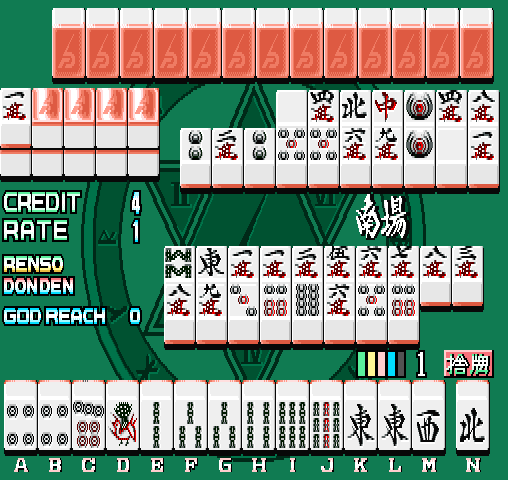 Mahjong X-Tal 7 - Crystal Mahjong / Mahjong Diamond 7 (Japan) png snap