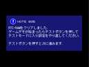 Mambo A Go-Go (GQA40 VER. JAB) jpg snap thumbnail