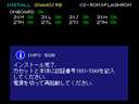 Mambo A Go-Go (GQA40 VER. JRB, Rental) jpg snap thumbnail
