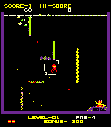 Marine Date png snap