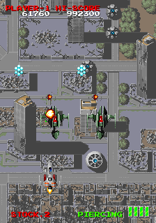 Master of Weapon (Japan) png snap