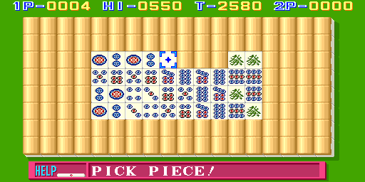 Match It (bootleg) png snap
