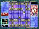 Mayjinsen 3 jpg snap thumbnail