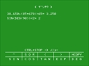 MB-H3 (MSX2, Japan) jpg snap thumbnail