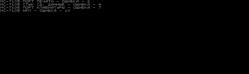 MC7105 png snap
