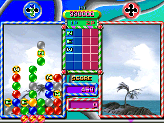 Multi Champ Deluxe (ver. 1114, 14/11/1999) png snap