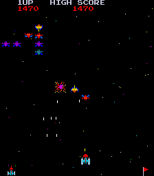 Macro-Cosm Wars (bootleg of Galaxian) png snap