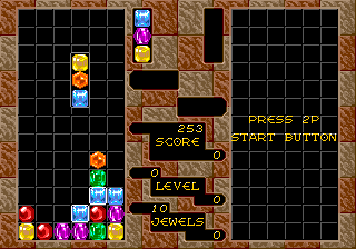 Mega Drive Play TV 2 (Japan) png snap