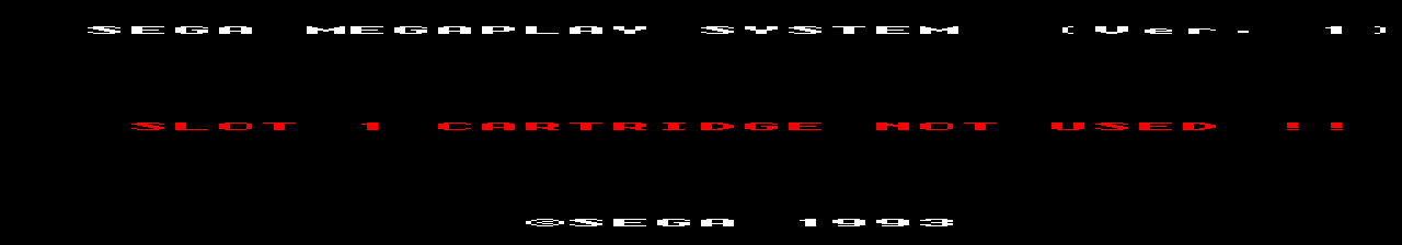 Mega Play BIOS png snap