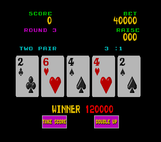 Megatouch III (9255-20-01 R0A, Standard version) png snap