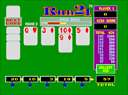 Megatouch III (9255-20-07 R0G, New Jersey version) jpg snap thumbnail