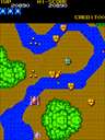 Mega Zone (version L) jpg snap thumbnail