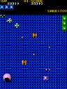 Mega Zone (version J) jpg snap thumbnail