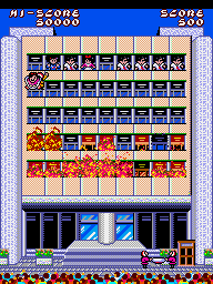 Megumi Rescue png snap
