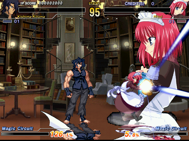 Melty Blood Act Cadenza Version B2 (Japan) (GDL-0039A) png snap