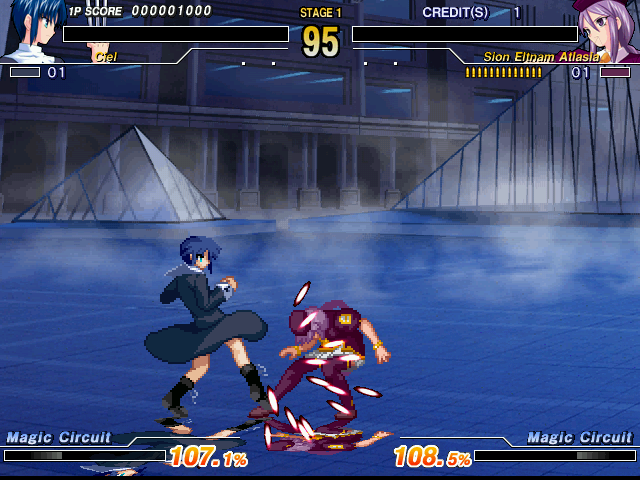Melty Blood Act Cadenza Version B (Japan) (GDL-0039) png snap