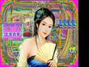 Meng Hong Lou (earlier) jpg snap thumbnail