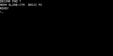 Meritum I (Model 1) png snap