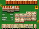 Mahjong Gakuen jpg snap thumbnail