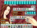 Manguan Caishen (China, V103CS) jpg snap thumbnail