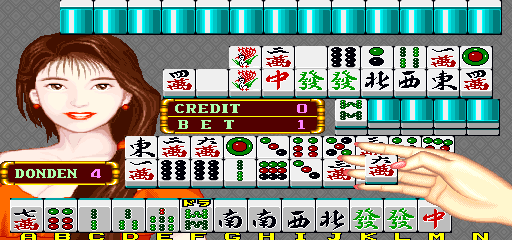 Manguan Daheng (Taiwan, V123T1) png snap