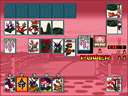 Gionbana (Japan 890207, medal)