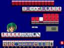 Mahjong Hourouki Gaiden (Japan) jpg snap thumbnail