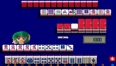 Mahjong Hourouki Gaiden (Japan) png snap