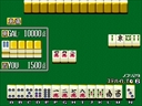 Mahjong Housoukyoku Honbanchuu (Japan) jpg snap thumbnail
