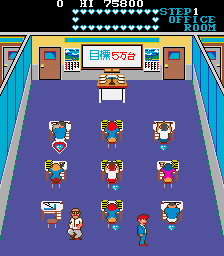 Shinnyuu Shain Tooru-kun (Japan) png snap