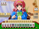 Wakakusamonogatari Mahjong Yonshimai (Japan)