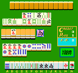 Almond Pinky (Japan) png snap