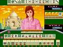 Mahjong Camera Kozou (Japan 881109, newer hardware) jpg snap thumbnail