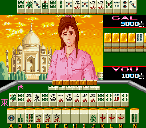 Mahjong Camera Kozou (Japan 881109, newer hardware) png snap