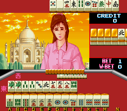 Mahjong Camera Kozou (Japan 890509, medal) png snap