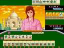 Mahjong Camera Kozou (Japan 881109, older hardware) jpg snap thumbnail