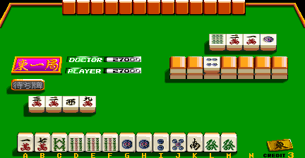 Mahjong Clinic (Japan, set 1) png snap