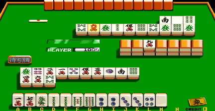 Mahjong Clinic (Japan, set 2) png snap