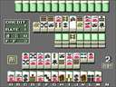 Mahjong Shinkirou Deja Vu 2 (Japan) jpg snap thumbnail