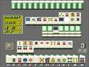 Mahjong Shinkirou Deja Vu (Japan) jpg snap thumbnail