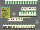 Mahjong Derringer (Japan) jpg snap thumbnail