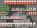 Mahjong Electron Base (parts 2 & 3, Japan set 1) jpg snap thumbnail