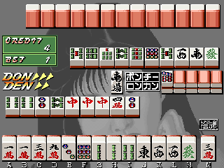 Mahjong Electron Base (parts 2 & 3, Japan set 1) png snap