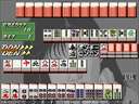 Mahjong Electron Base (parts 2 & 3, Japan set 2) jpg snap thumbnail