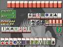 Mahjong Electron Base (parts 2 & 3, Japan set 3) jpg snap thumbnail